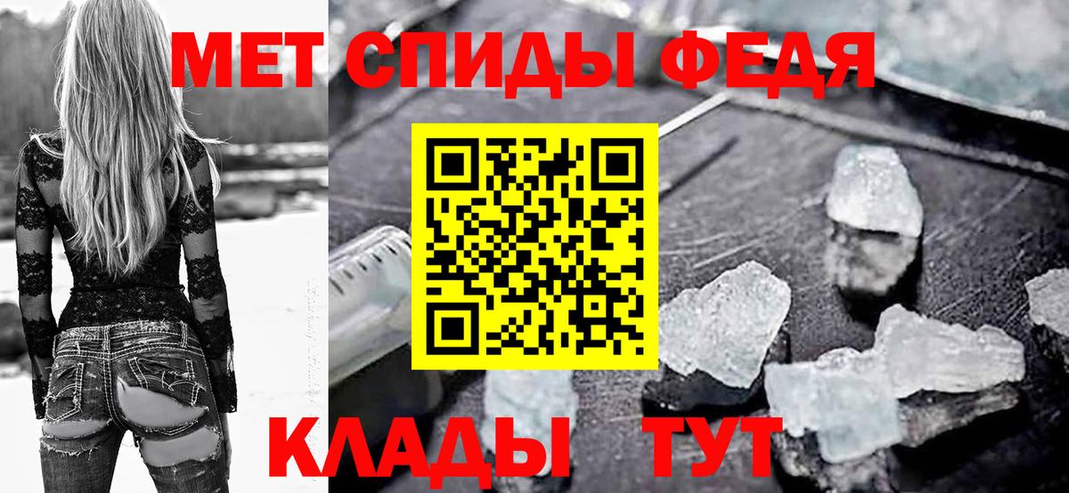 Сухой Лог  АМФЕТАМИН  маркетплейс Telegram  АМФЕТАМИН Розовый  Вход с VPN 