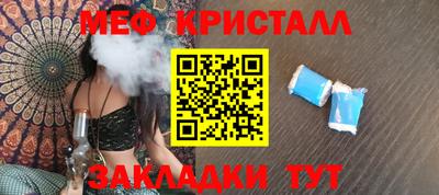 шишки Можга