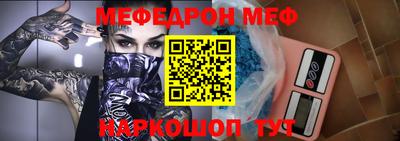 шишки Можга