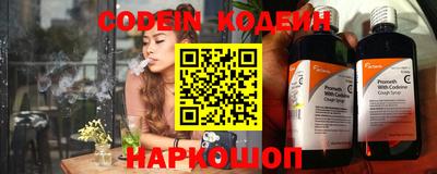 мефедрон VHQ Моздок