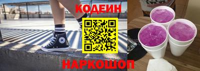 мефедрон VHQ Моздок