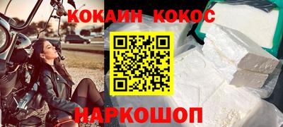 скорость mdpv Можайск
