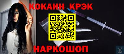 шишки Можга