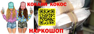 скорость mdpv Можайск