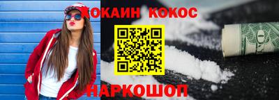 мефедрон VHQ Моздок