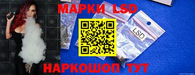 скорость mdpv Можайск