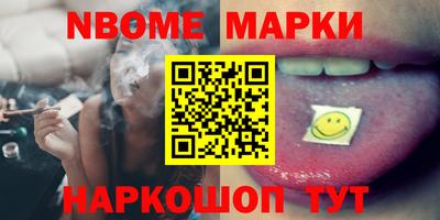 мефедрон VHQ Моздок