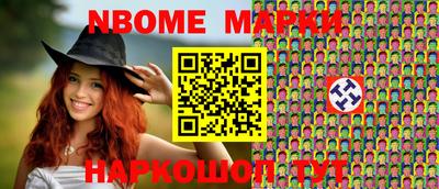 мефедрон VHQ Моздок