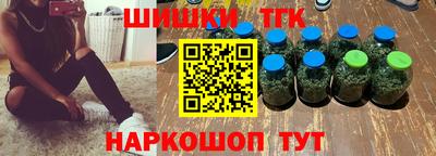 мефедрон VHQ Моздок