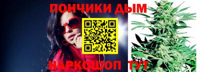 мефедрон VHQ Моздок