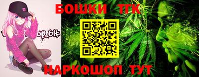 скорость mdpv Можайск