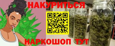 скорость mdpv Можайск