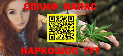 мефедрон VHQ Моздок