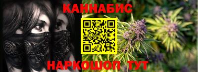 скорость mdpv Можайск