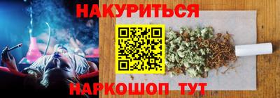мефедрон VHQ Моздок