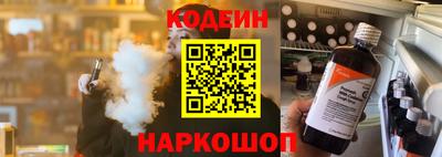 скорость mdpv Можайск