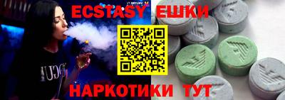 скорость mdpv Можайск
