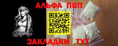 шишки Можга