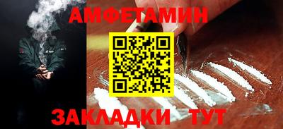скорость mdpv Можайск