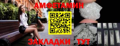 шишки Можга
