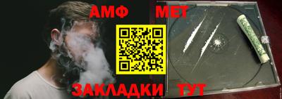 шишки Можга