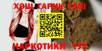 мефедрон VHQ Моздок