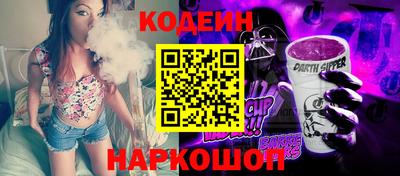 шишки Можга
