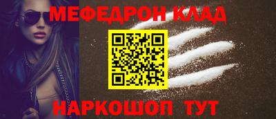 шишки Можга